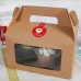 Крафт-коробка с окошком "Сундучок", комплект 10 или 50 штук