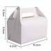 Коробка белая "Сундучок", комплекты по 10 или 50 штук