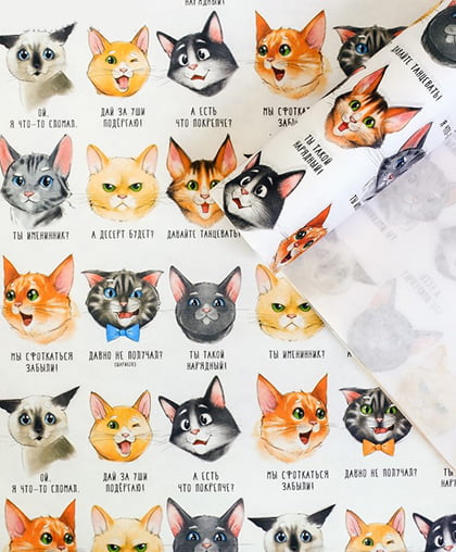 Упаковочная бумага "Деловые коты"